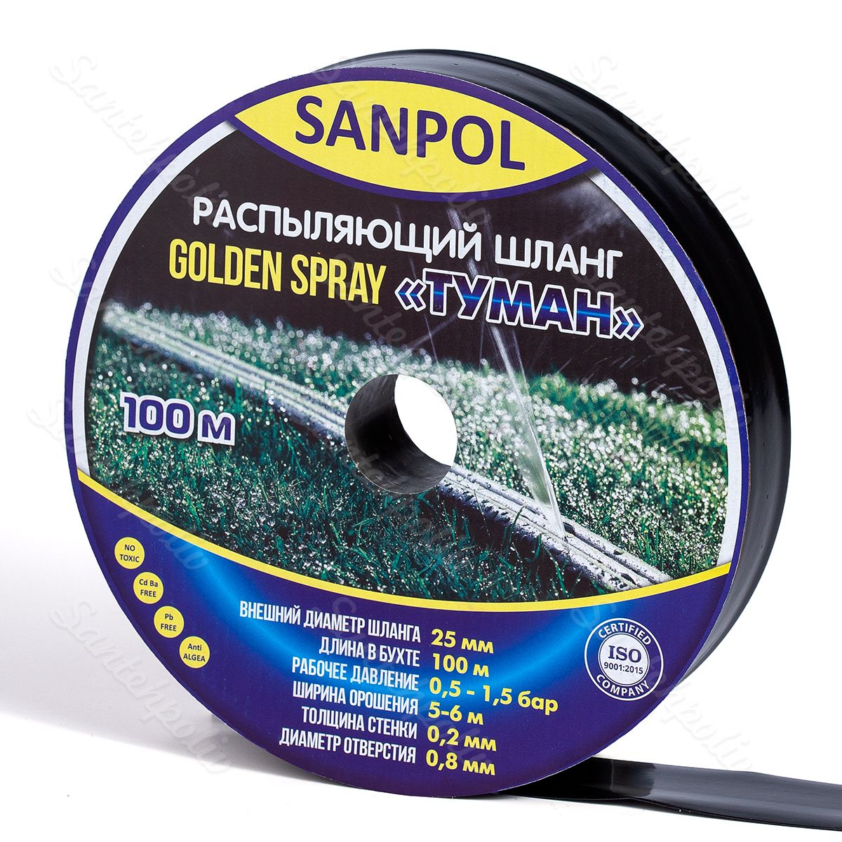 Спрей-стрічка Туман GOLDEN SPRAY 25мм х 100м