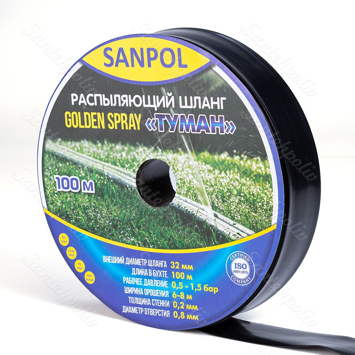 Спрей-стрічка Туман GOLDEN SPRAY 32мм х 100м