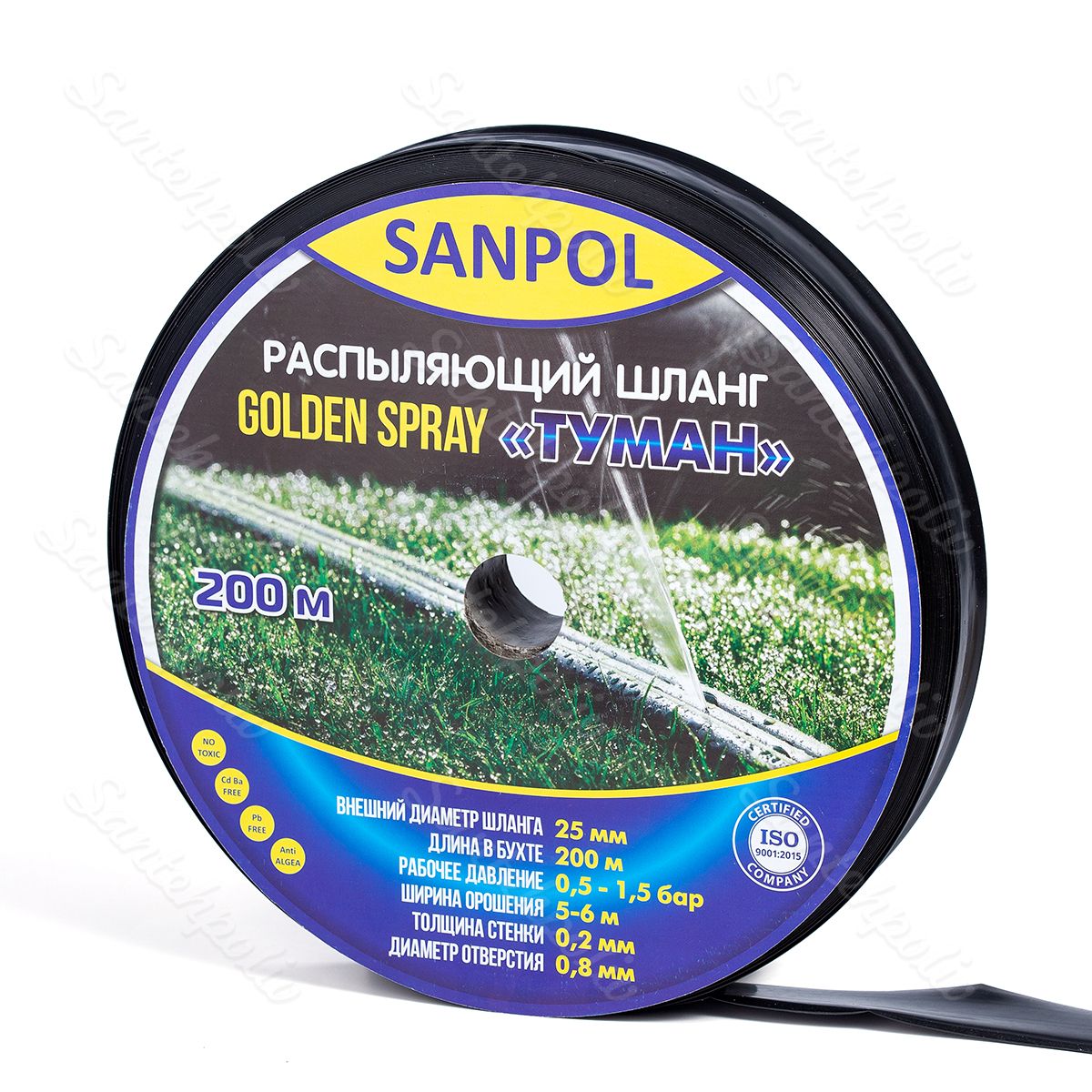 Спрей-стрічка Туман GOLDEN SPRAY 25мм х 200м