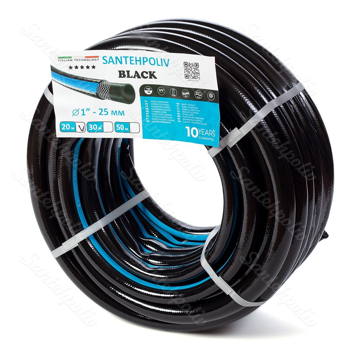 Шланг для поливу - Серія BLACK, 1", 20 м