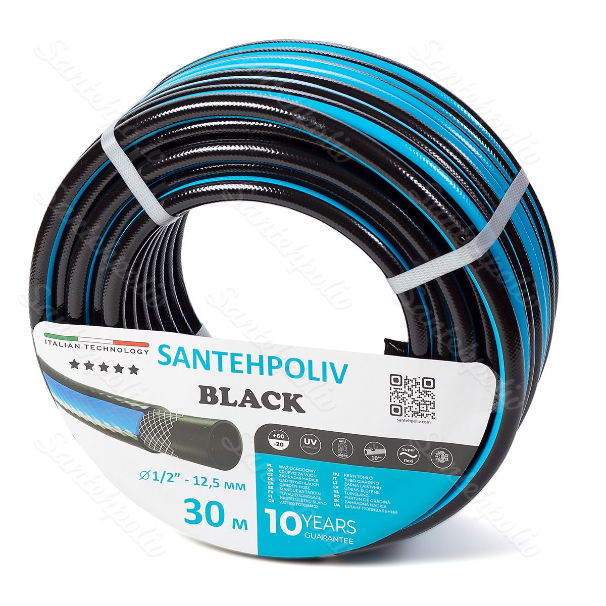 Шланг для поливу - Серія BLACK, 1/2", 30 м
