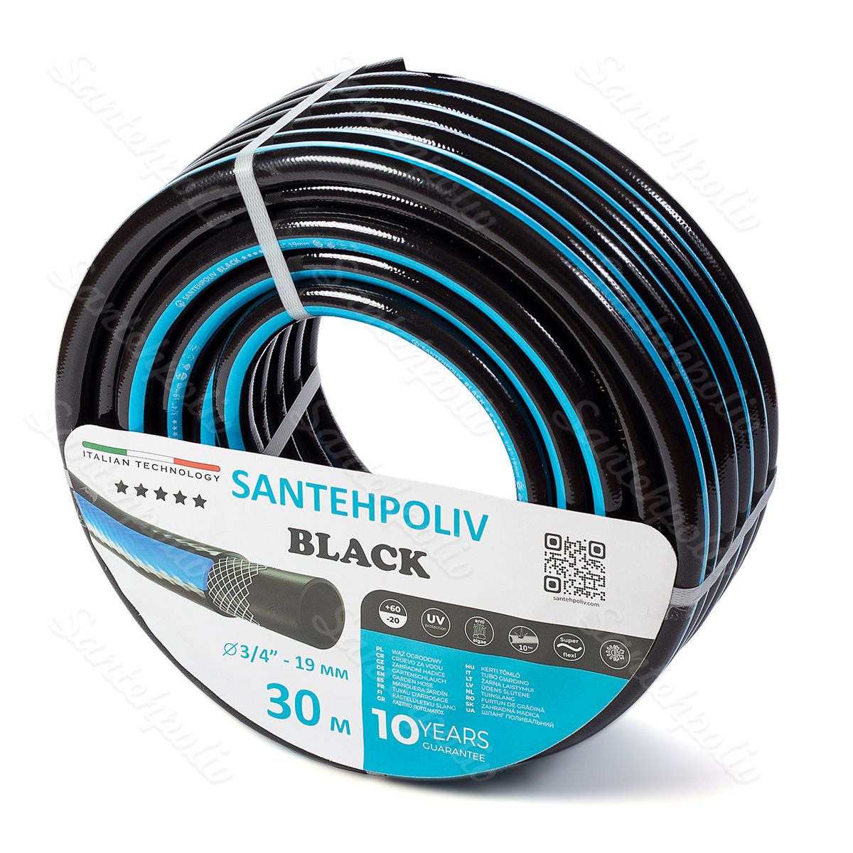 Шланг для поливу - Серія BLACK, 3/4", 30 м