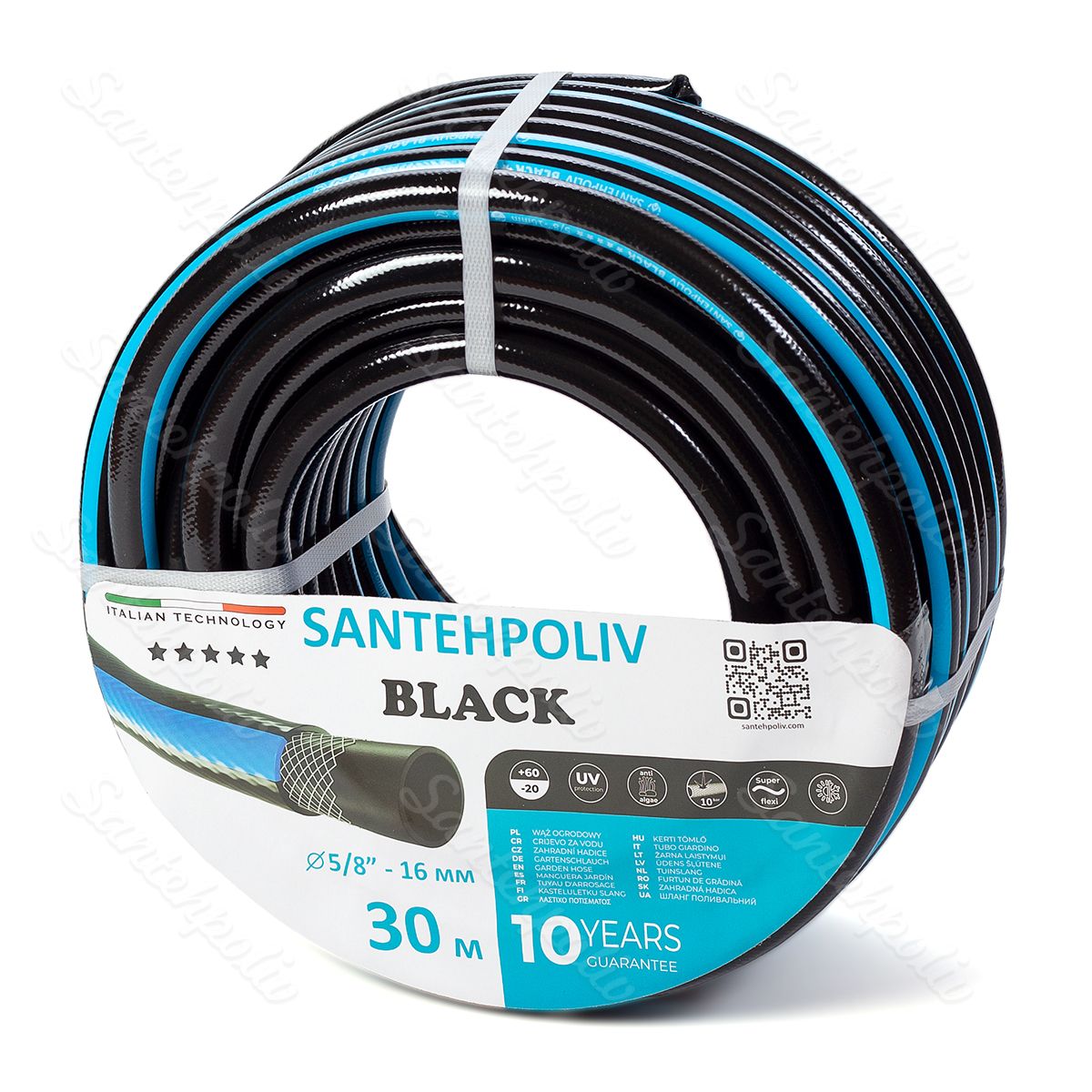 Шланг для поливу - Серія BLACK, 5/8", 30 м