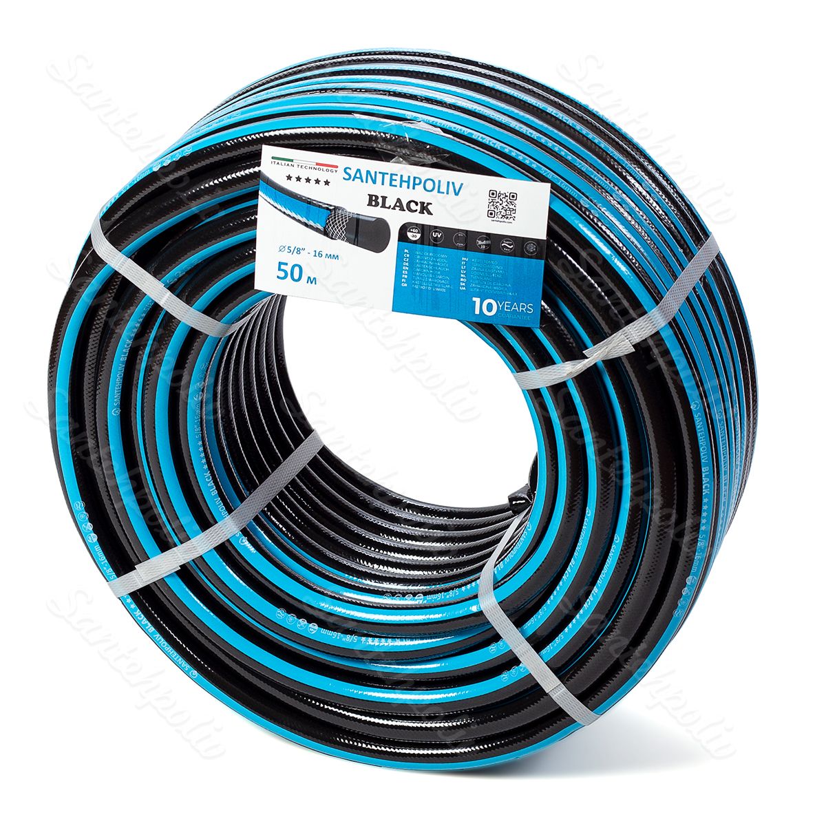 Шланг для поливу - Серія BLACK, 5/8", 50 м