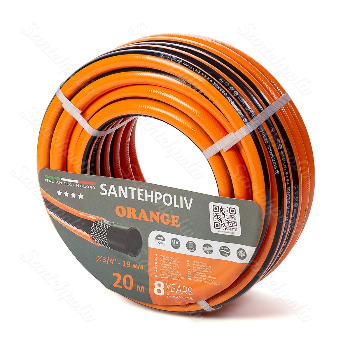 Шланг для поливу - Серія ORANGE, 3/4", 20 м