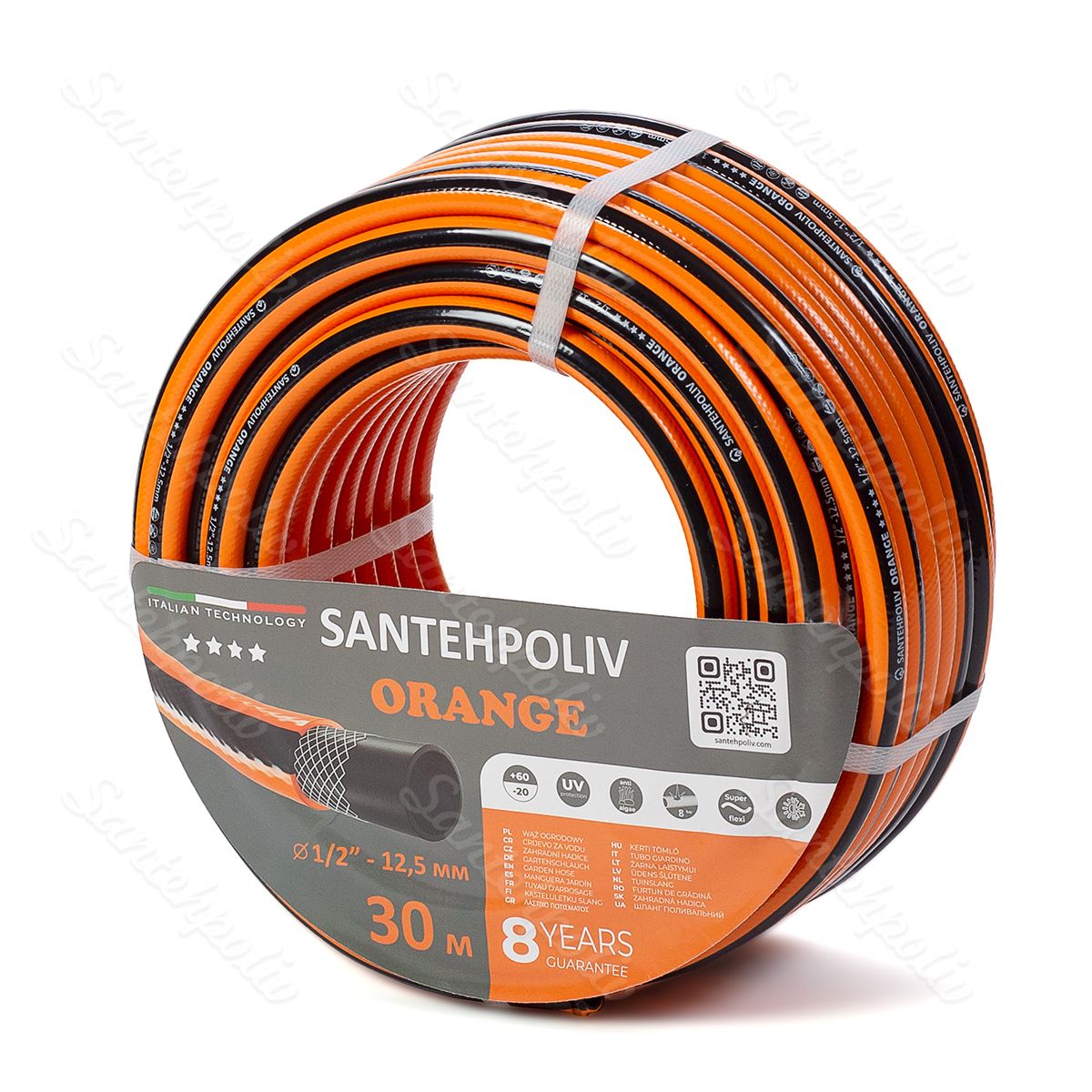 Шланг для поливу - Серія ORANGE, 1/2", 30 м