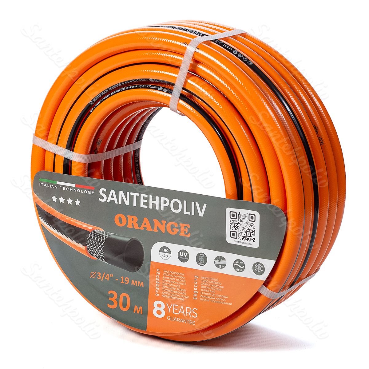 Шланг для поливу - Серія ORANGE, 3/4", 30 м