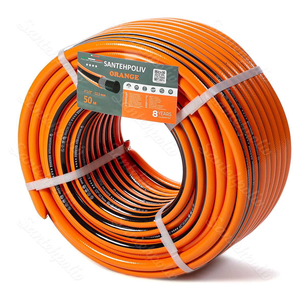 Шланг для поливу - Серія ORANGE, 1/2", 50 м