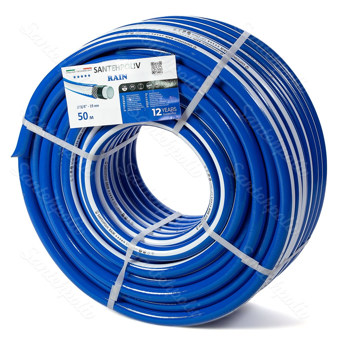 Шланг для поливу - Серія RAIN, 3/4", 50 м