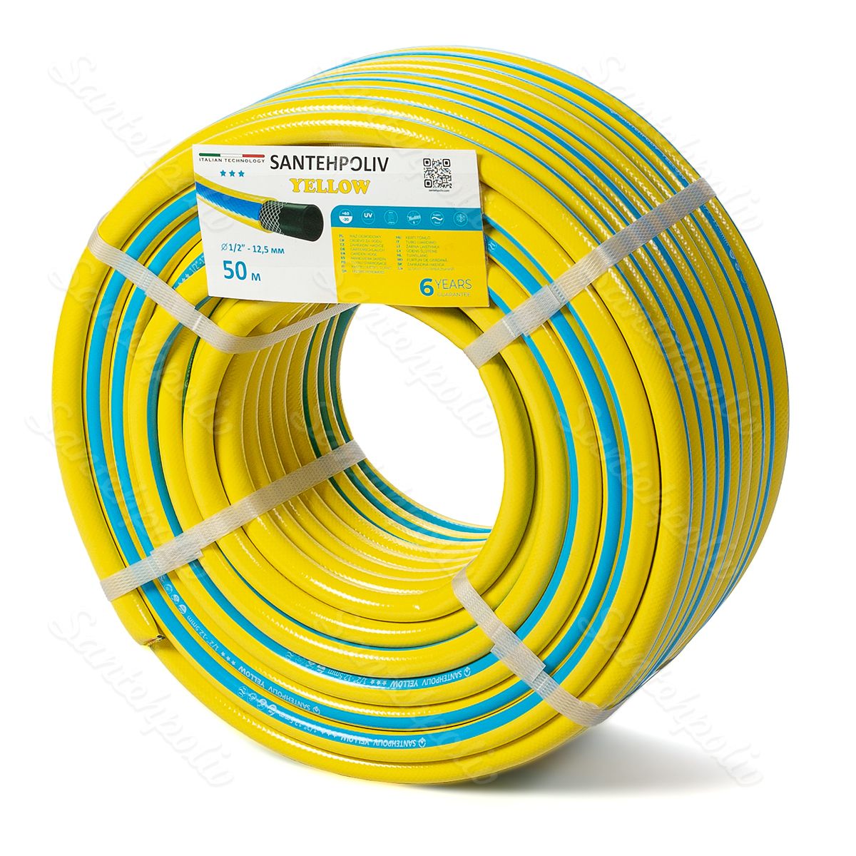 Шланг для поливу - Серія YELLOW, 1/2", 50 м