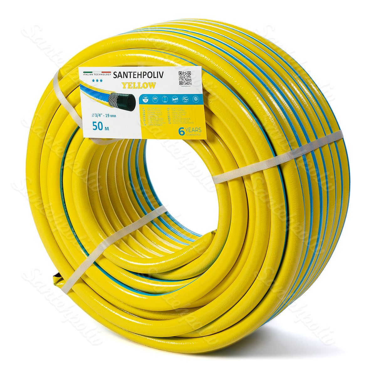 Шланг для поливу - Серія YELLOW, 3/4", 50 м