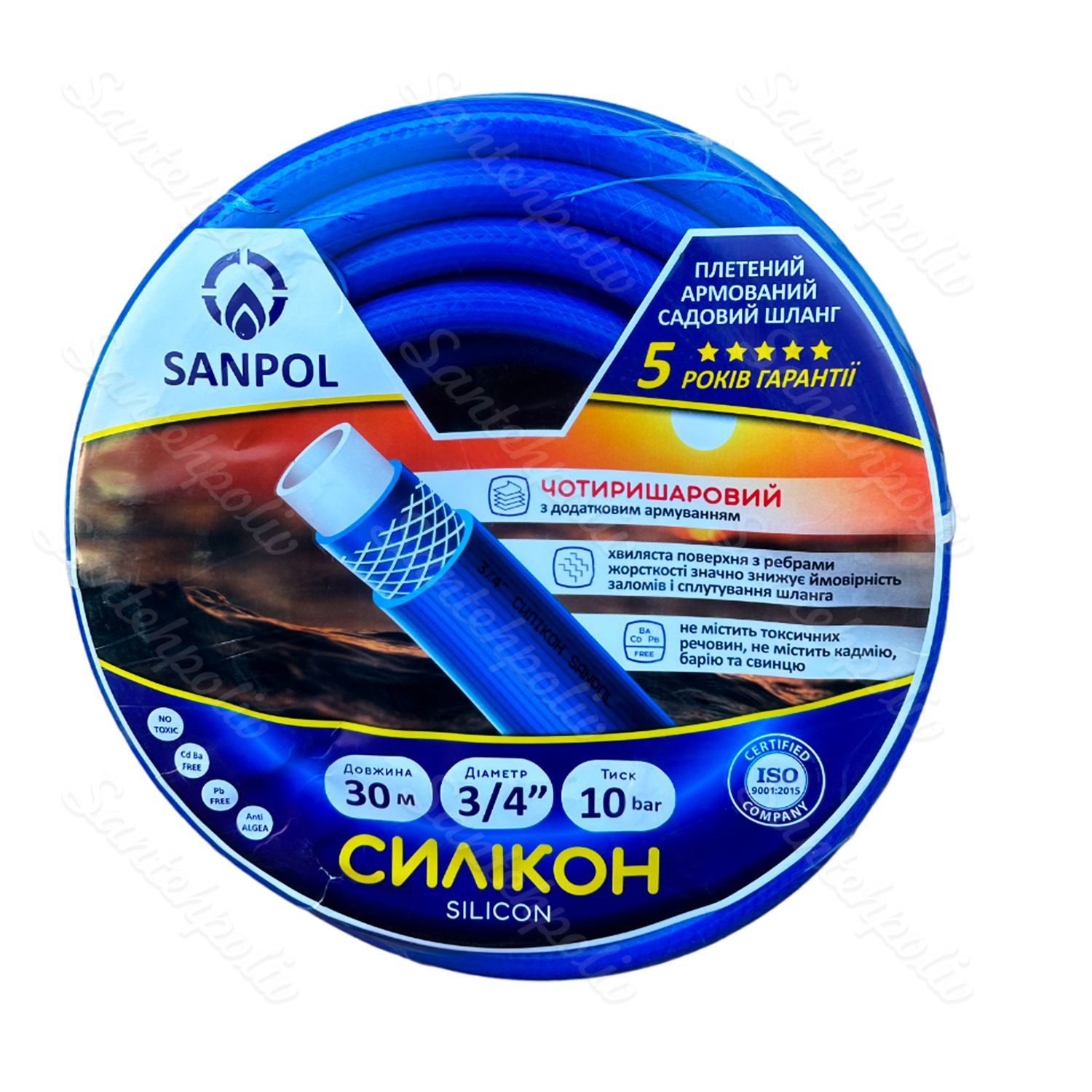 Шланг поливальний "Силікон" 3/4"