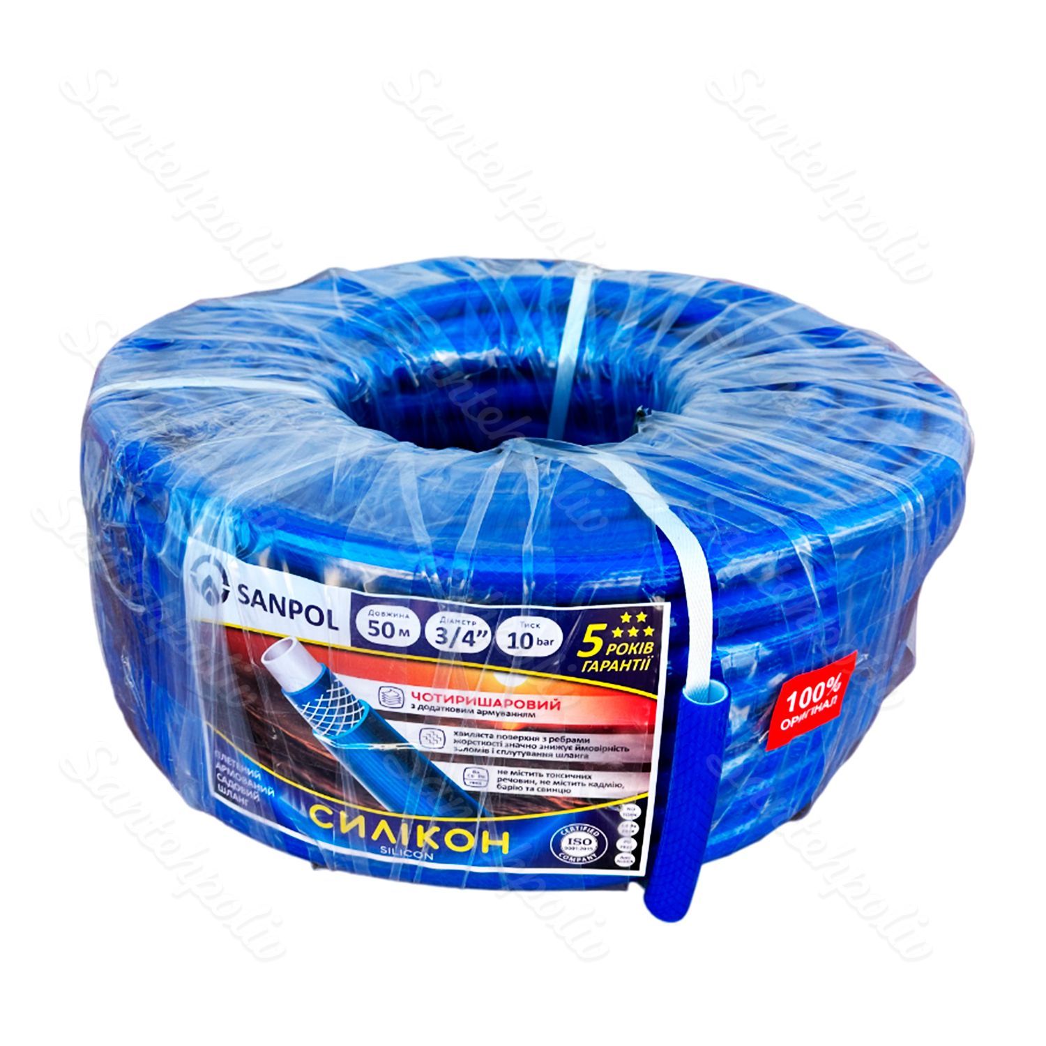 Шланг поливальний "Силікон" 3/4"