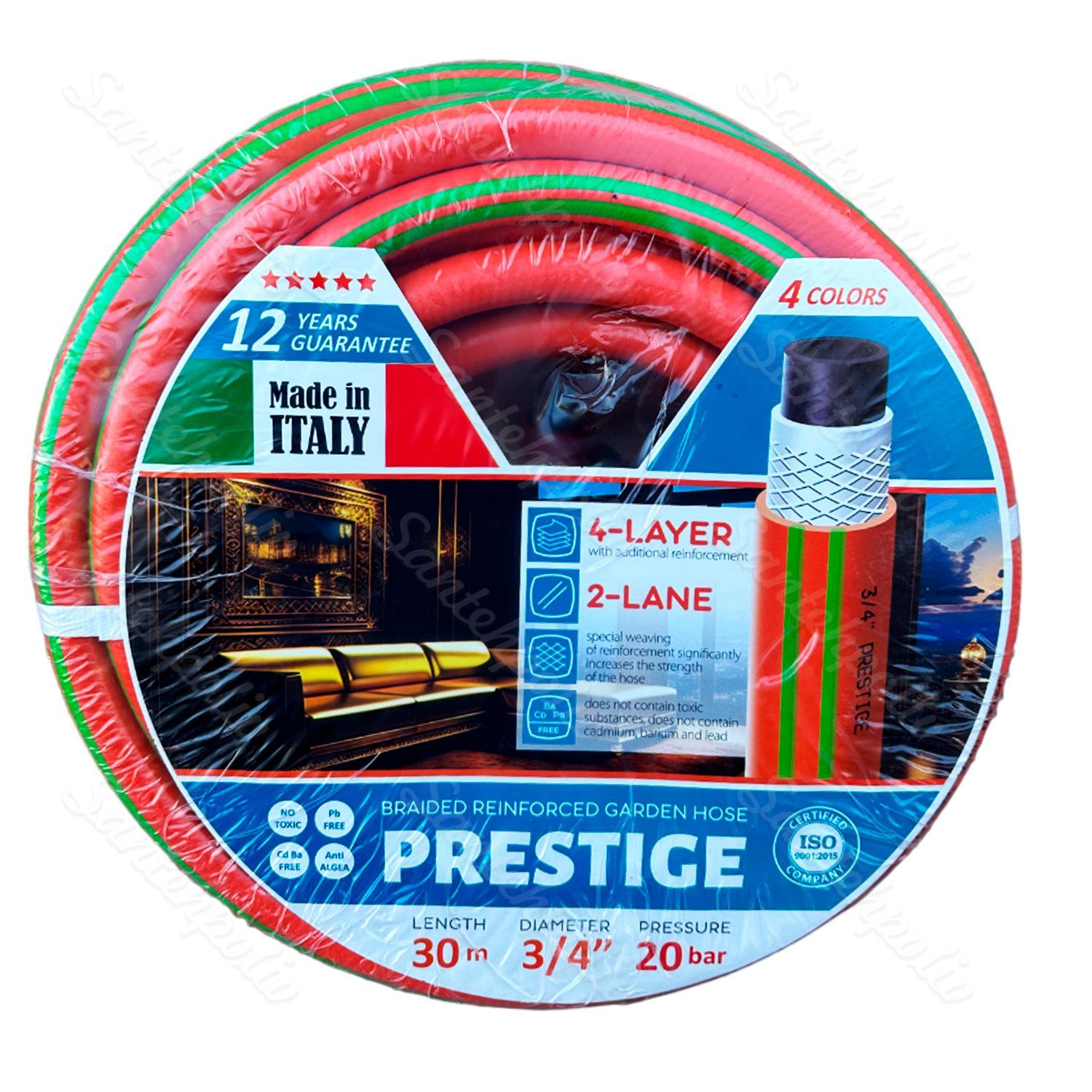 Шланг поливальний "Prestige" 3/4"