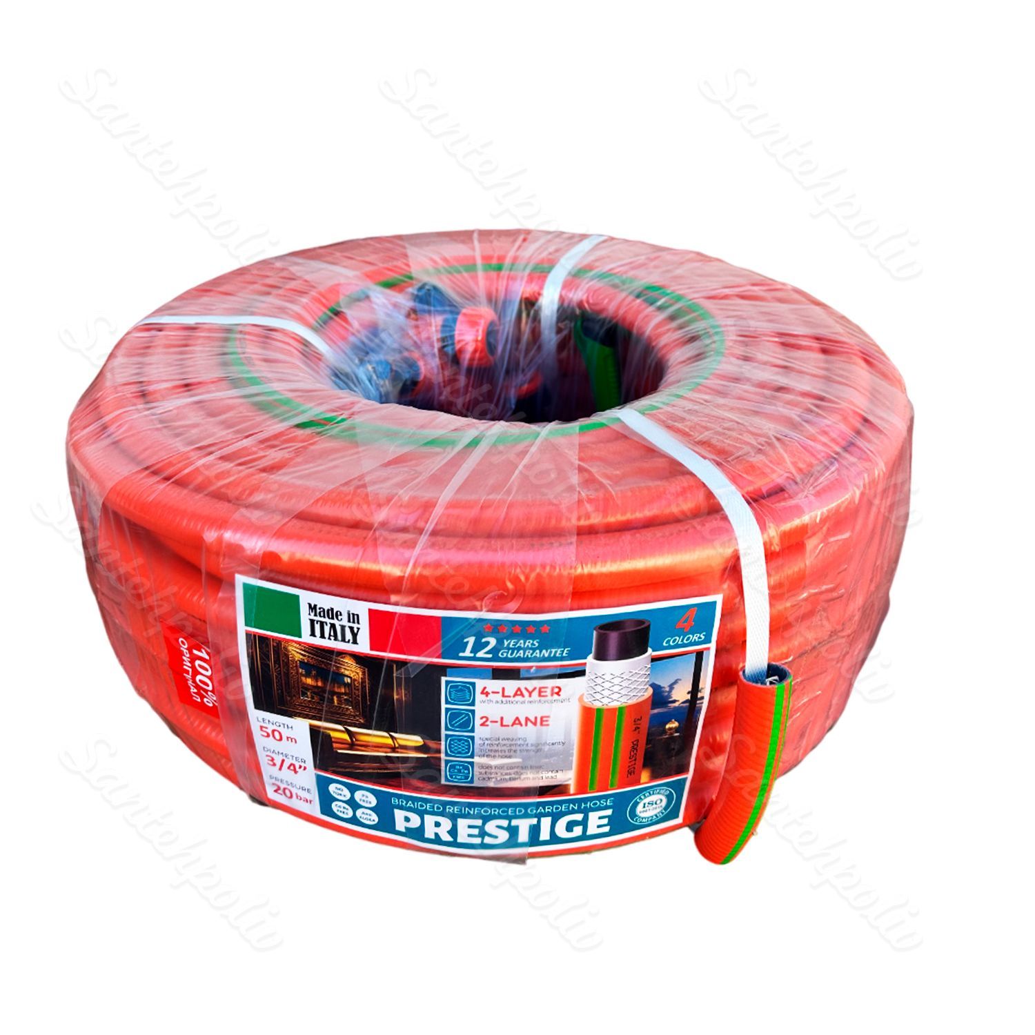 Шланг поливальний "Prestige" 3/4"